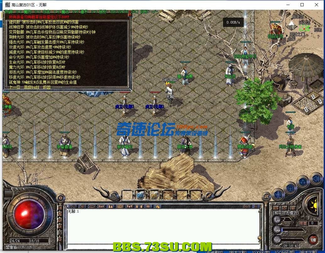 144402ra3au5iw5z53dy15.png.jpg