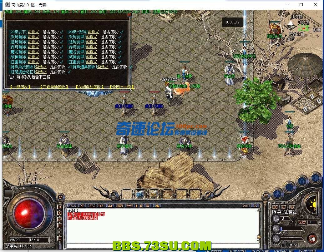 144403k175czg1eeb1v5dt.png.jpg