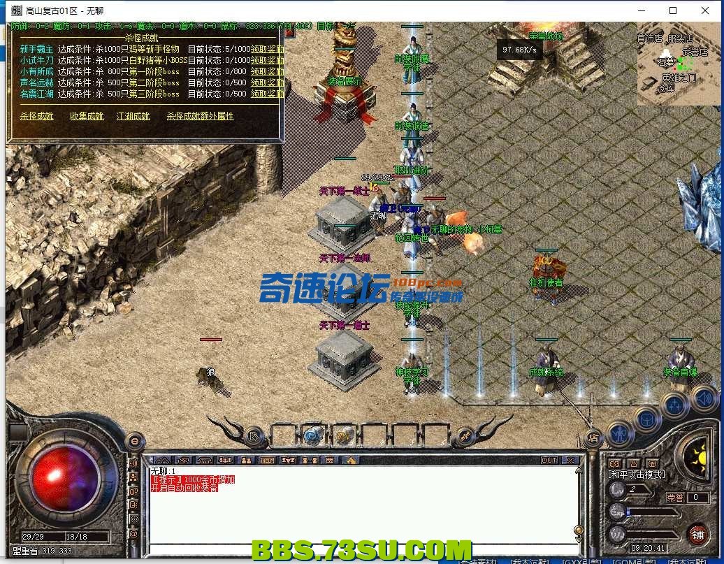 144404gg9g2tzz4qgf5f0d.png.jpg
