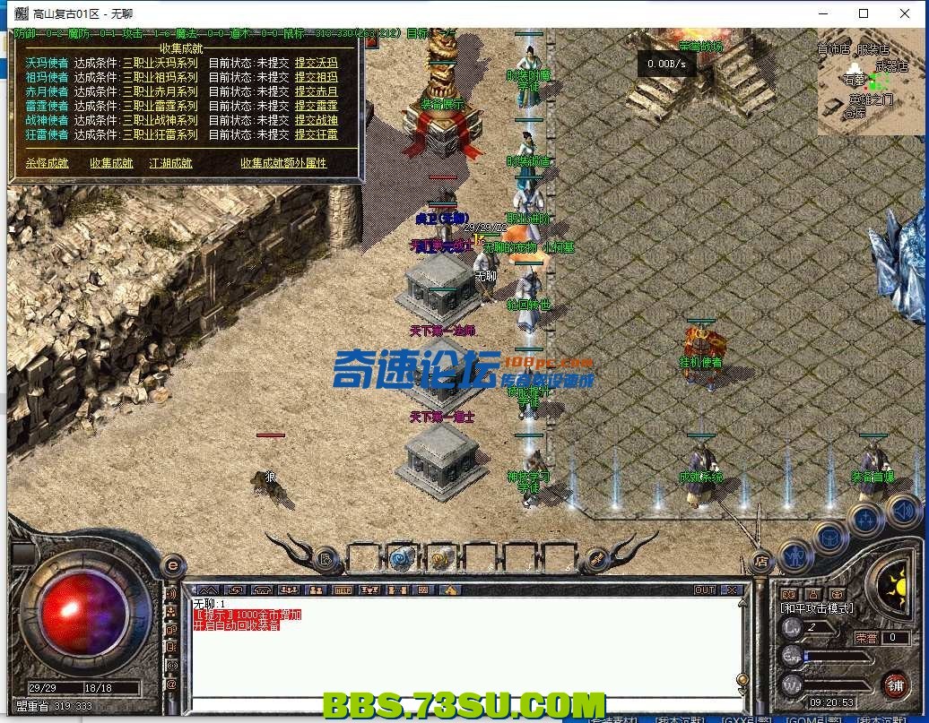 144404z4p28h82f87e82p4.png.jpg