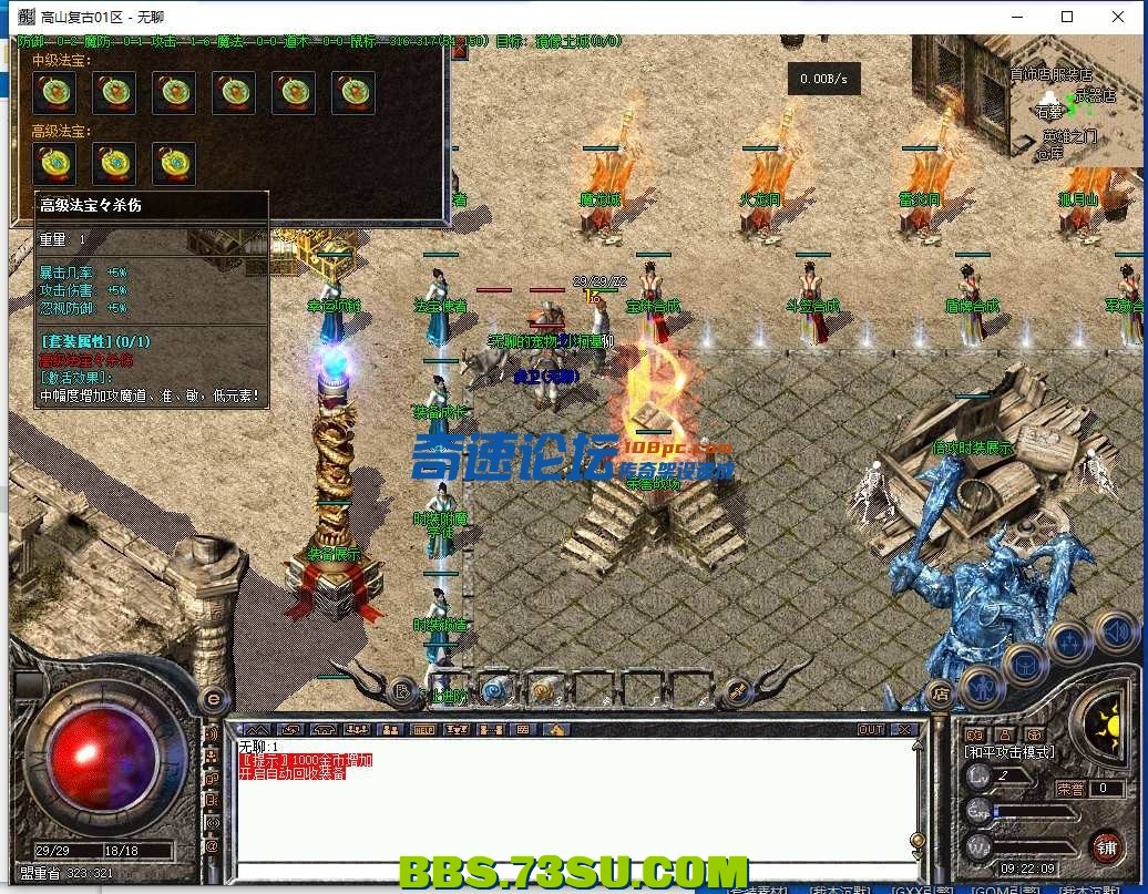 144406zbysiwj6bx4yq3xs.png.jpg