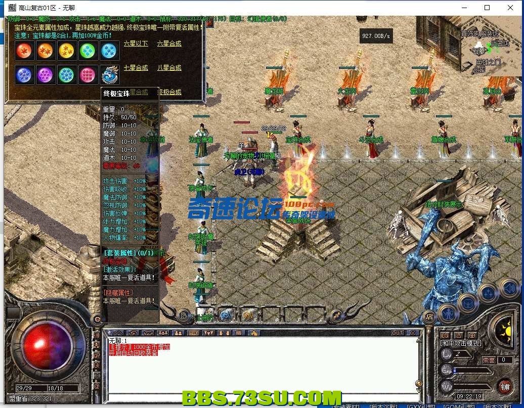 144407y5j8rduewzfxcerz.png.jpg