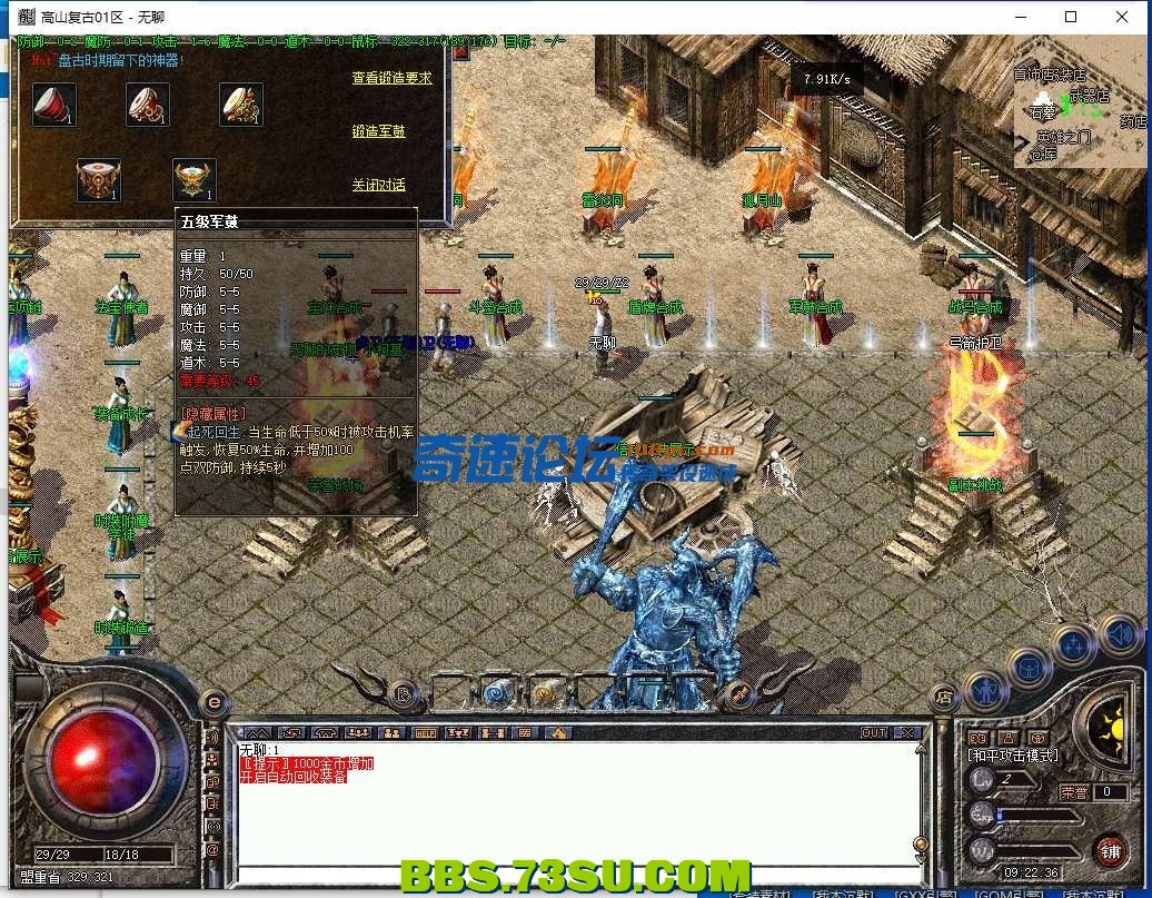 144408td7hx071wfpghpxv.png.jpg