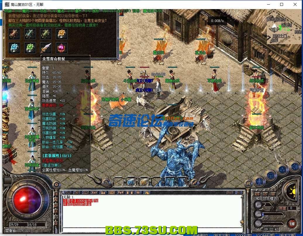 144409adcfkgm6gkapcr2r.png.jpg