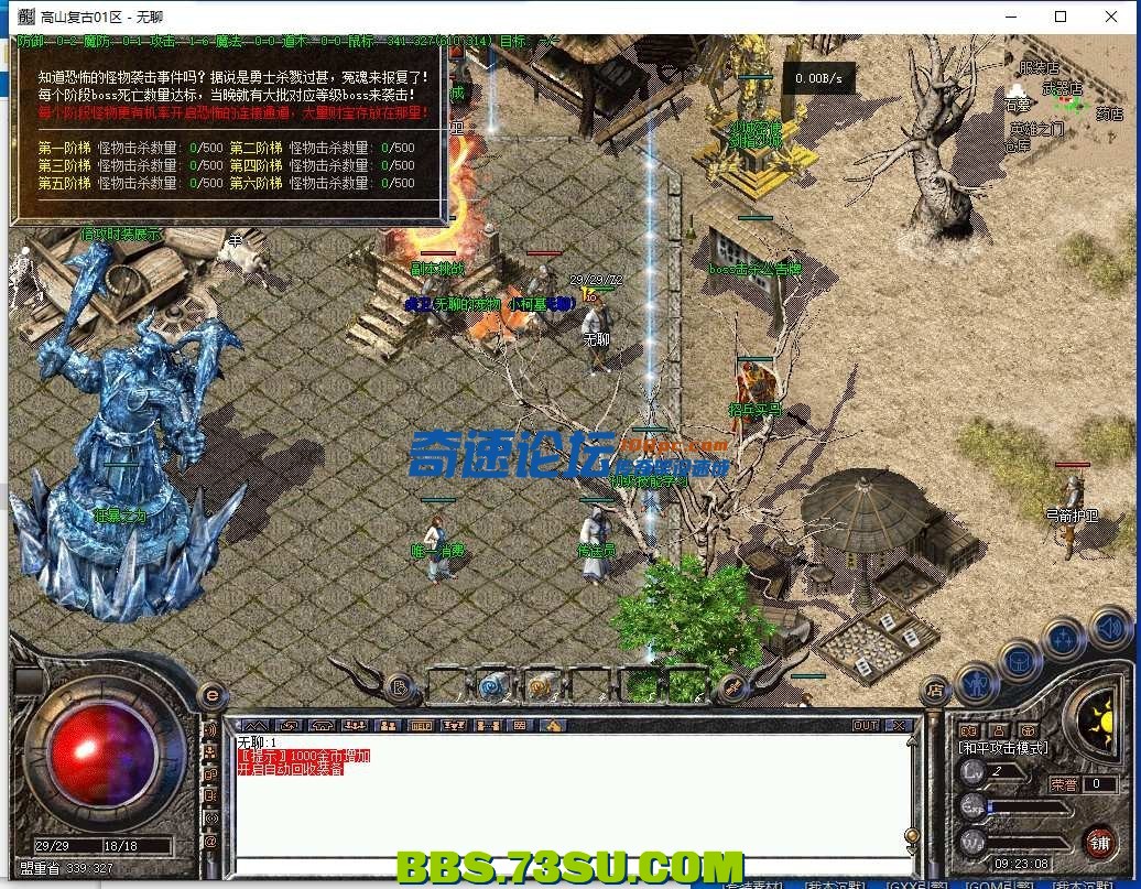 144411n8u3basutaa1uqux.png.jpg