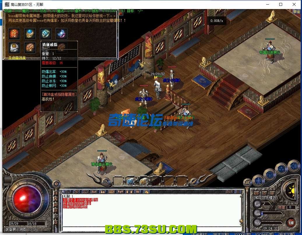 144412t4v8s4h9h8fxh4nk.png.jpg
