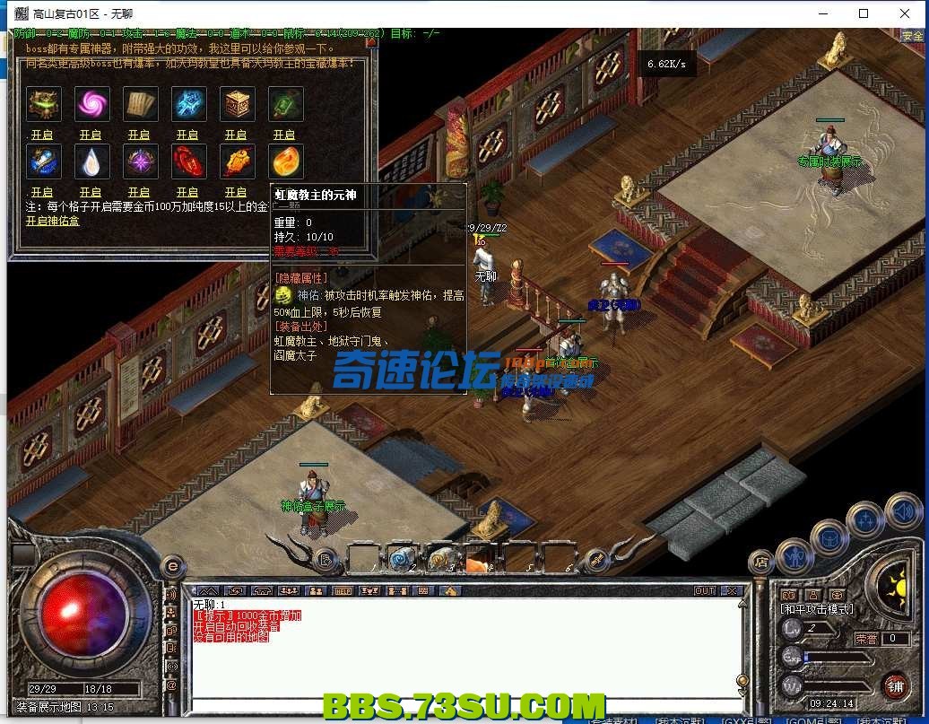 144411jzxenl9anqucdeoo.png.jpg
