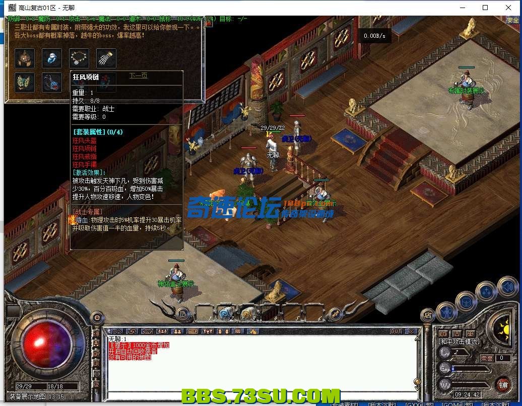 144413jazzcvhvpy0gdhgy.png.jpg