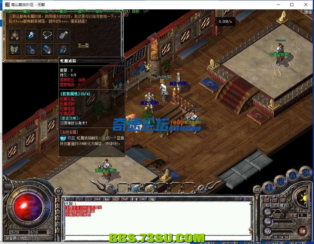 144413ltbsnss42pwc228a.png.jpg