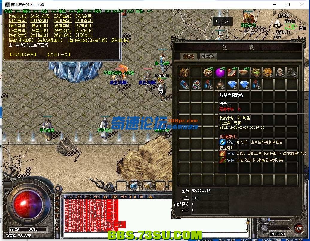 144415puw1khlom1ph1zpl.png.jpg