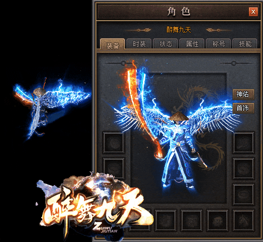 86a0e77a4ab762b19f3cdb2f466a7e6f_640_wx_fmt=gif&from=appmsg&tp=webp&wxfrom=5&wx_.gif