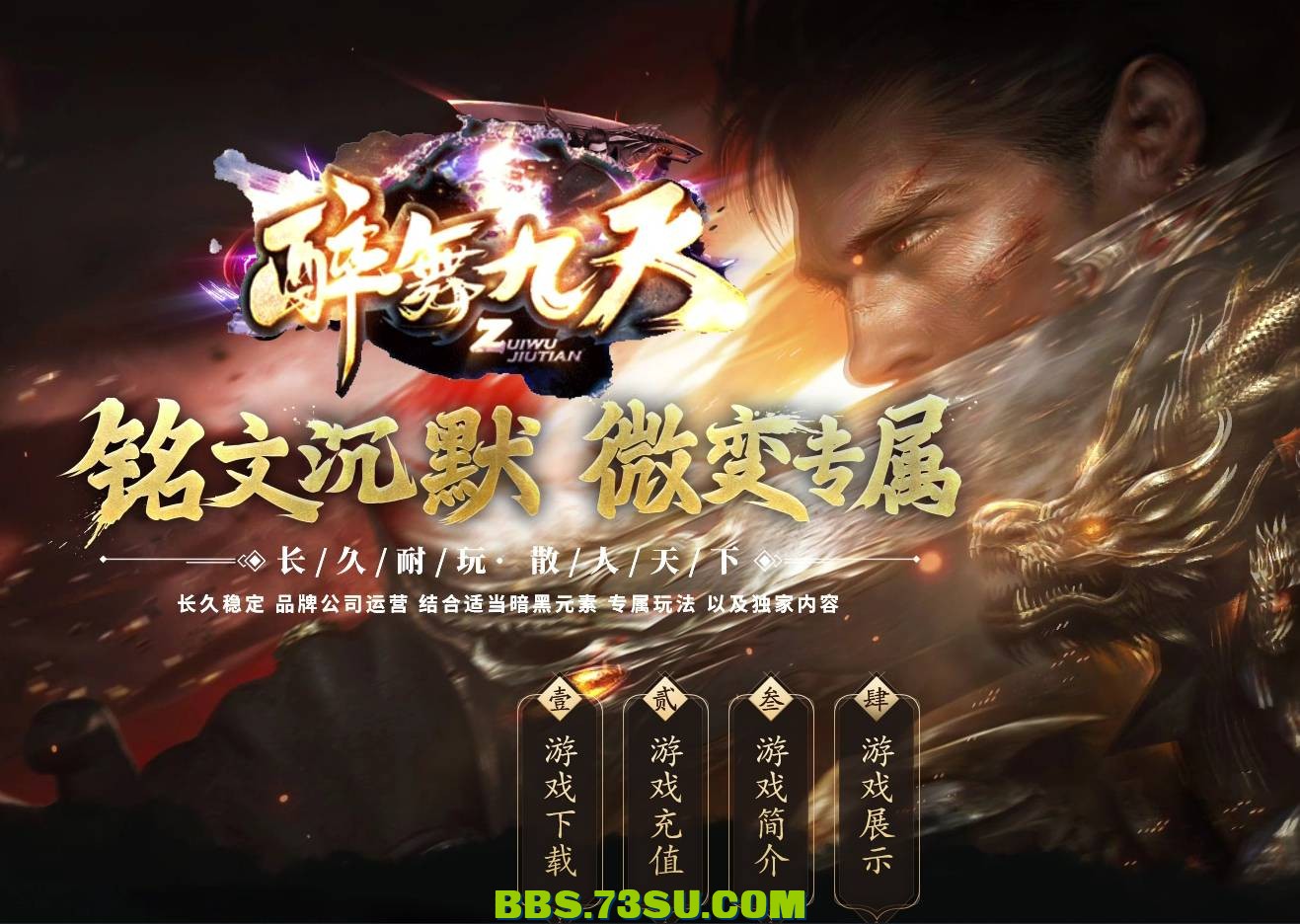 QQ图片20240411124909.png