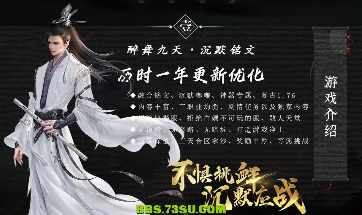 QQ图片20240411124932.png