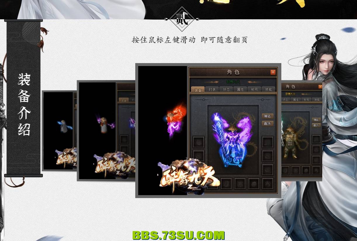 QQ图片20240411124954.png