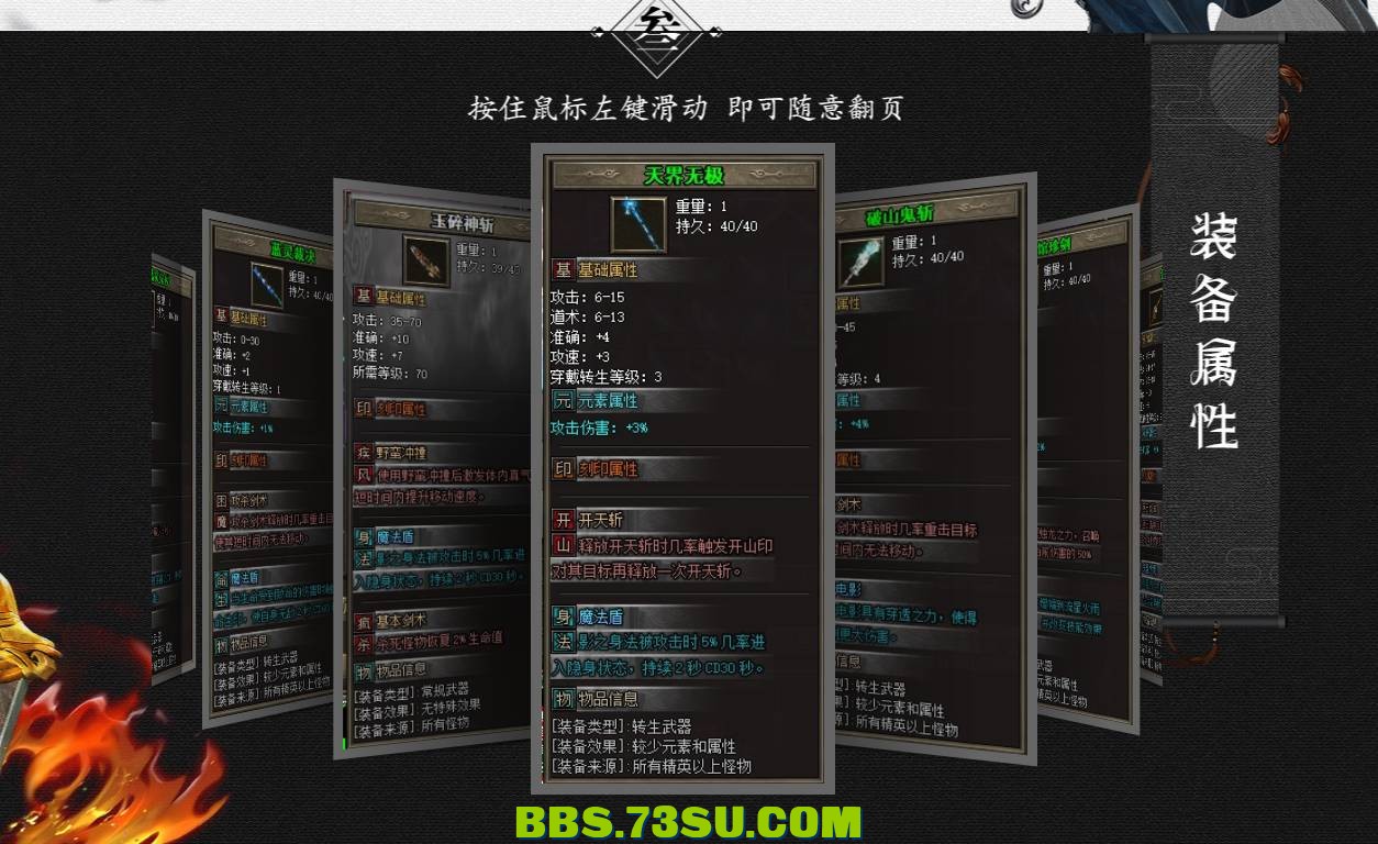 QQ图片20240411125012.png