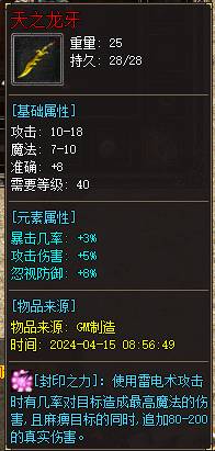 2247517efef528a47a6b975b70140a7a_100524q44dkfs8dqqmgyms.png