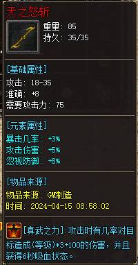 e30bdde4bf96230f3017c12075ed8dbe_100524eoa60evab8r86zav.png