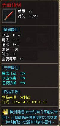4f4d5abf61cc7ea2841907ede16ccba3_100525e0cczewnnkfn0sws.png