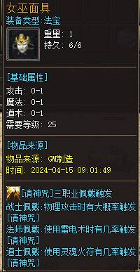 a3139af90c210a6d836459a99b005143_100525iqwd7l2v7lnssskq.png
