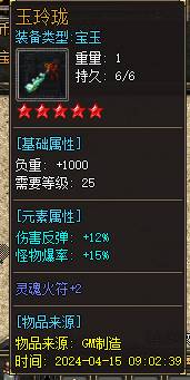 96ae9530daedd3e906d1a43cedcfa2ff_100525ywmhl44gg1el4iww.png