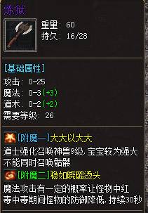 3c9fd9bab4197e8dead962be647678d9_100525oookdz6jcl67pzyy.png