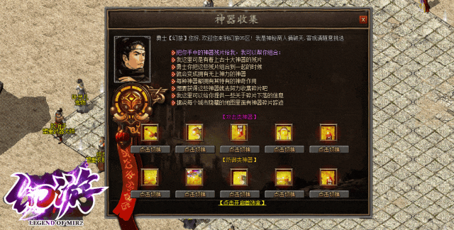 83f7b9fc145124786e8ed69da0f548d1_640_wx_fmt=gif&from=appmsg&tp=webp&wxfrom=5&wx_.gif