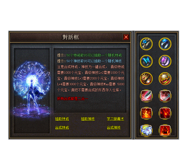 735f24943ba9f3c528567bc7e3c2c554_640_wx_fmt=gif&from=appmsg&tp=webp&wxfrom=5&wx_.gif
