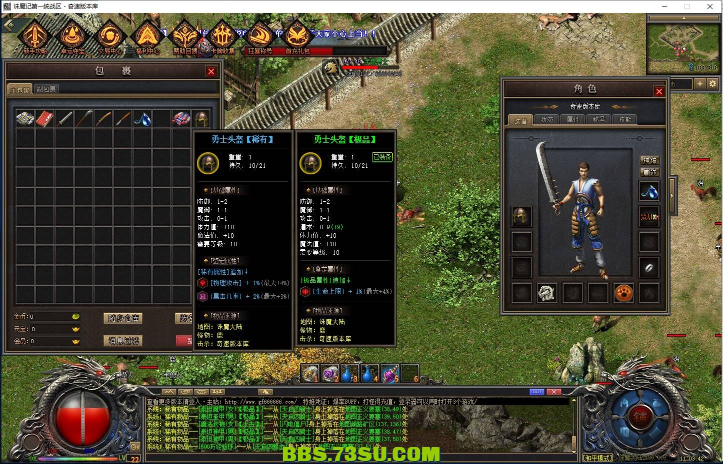 QQ图片20240419110352.png