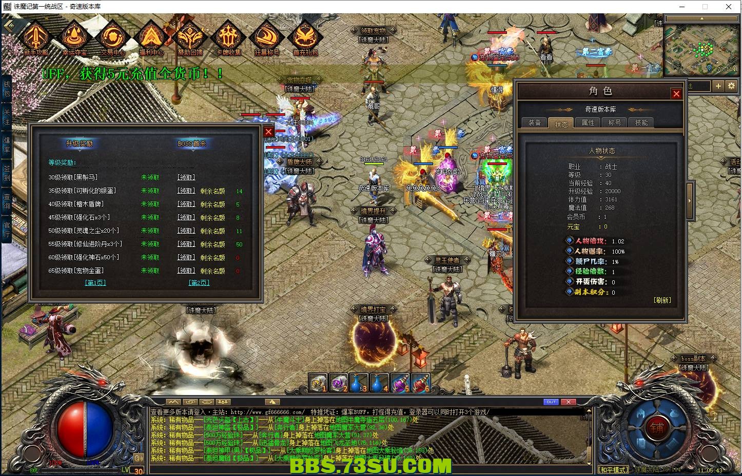 QQ图片20240419110550.png
