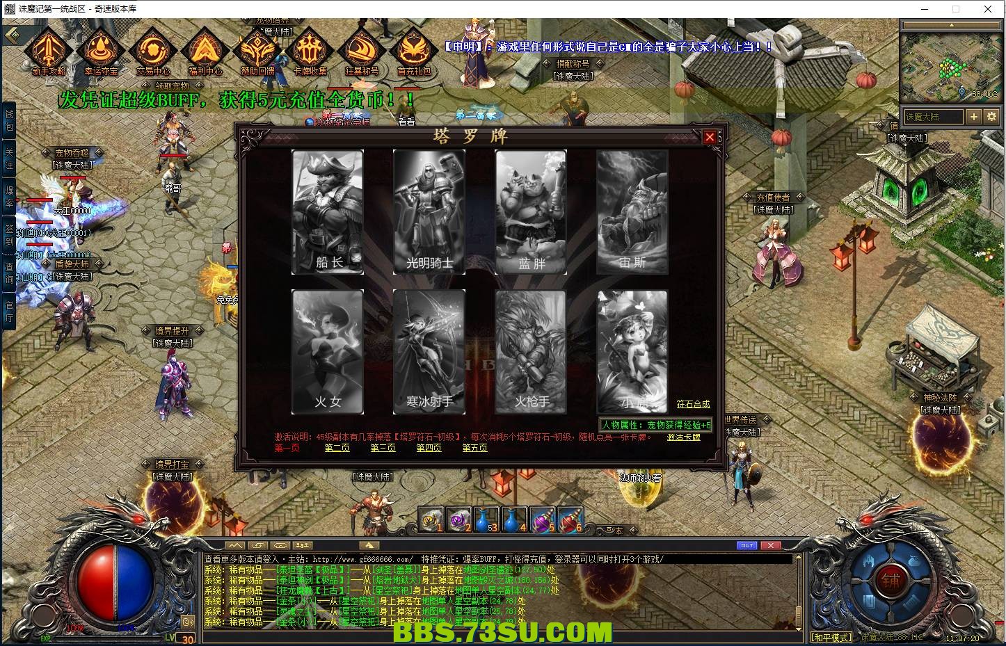 QQ图片20240419110725.png
