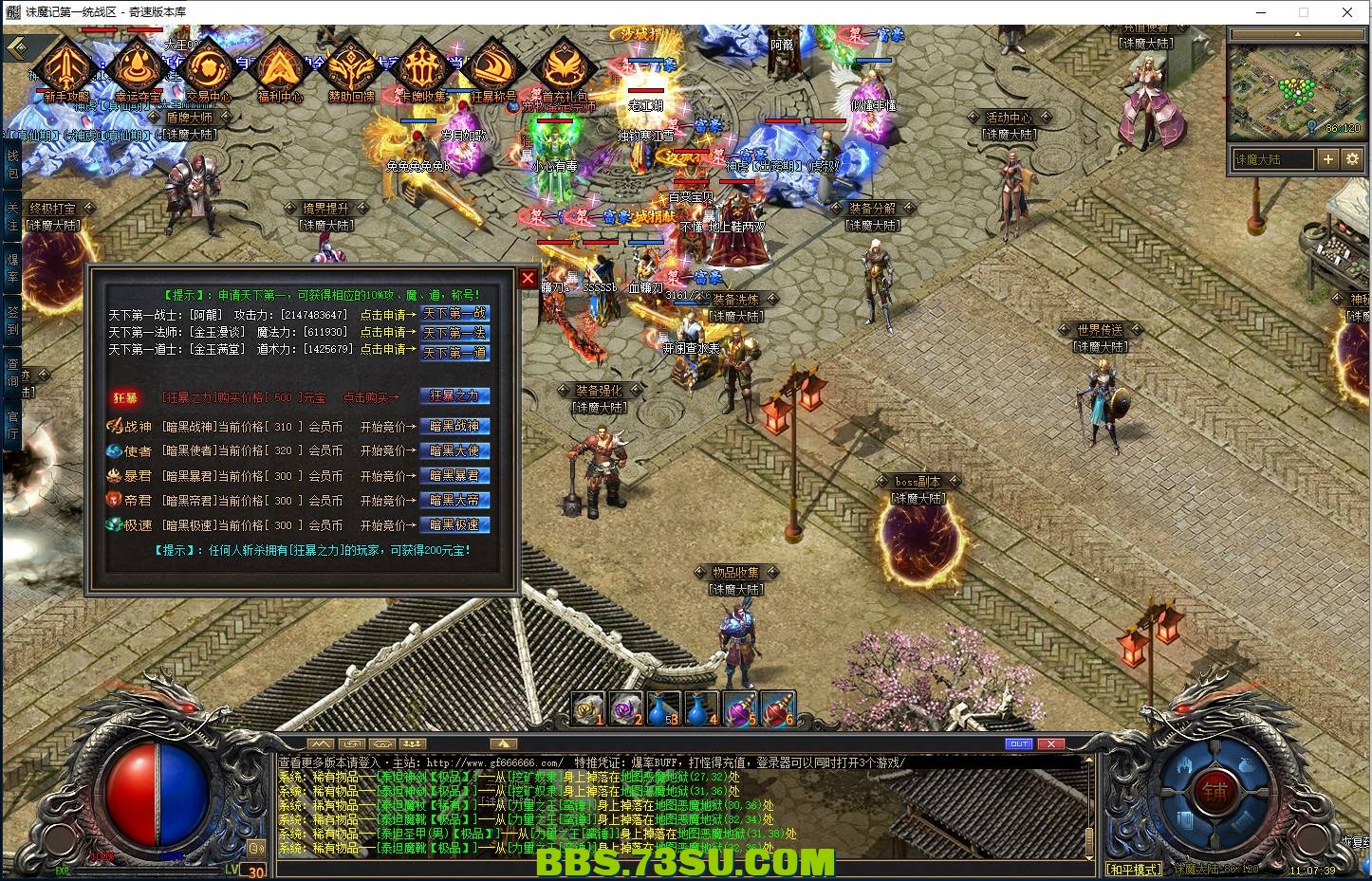 QQ图片20240419110745.png