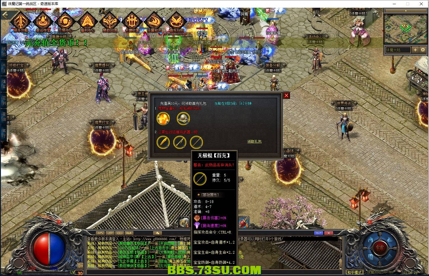 QQ图片20240419110835.png