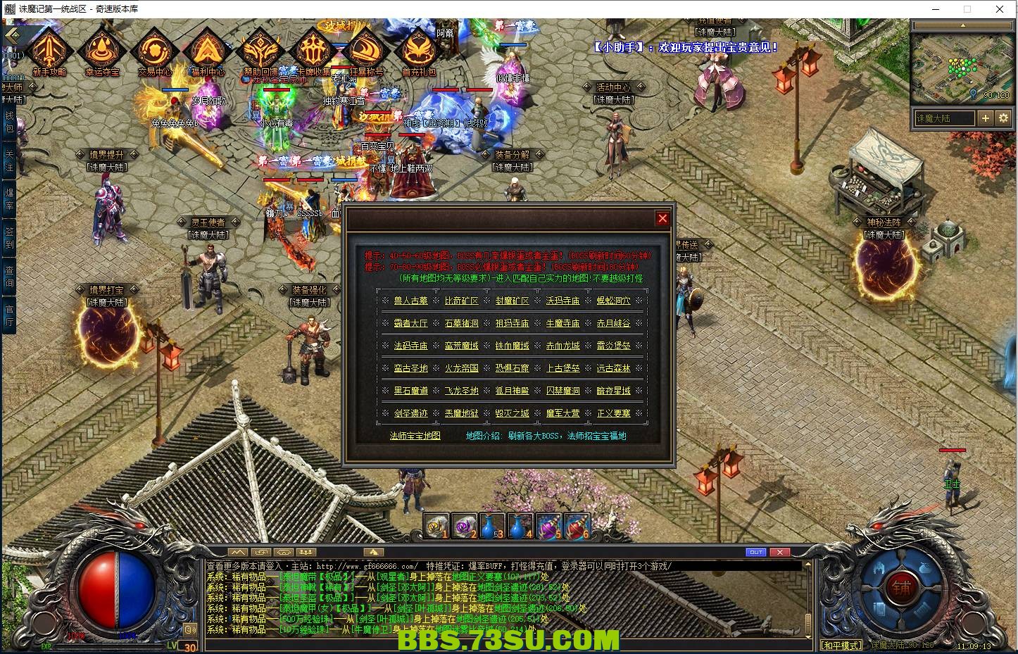 QQ图片20240419110920.png