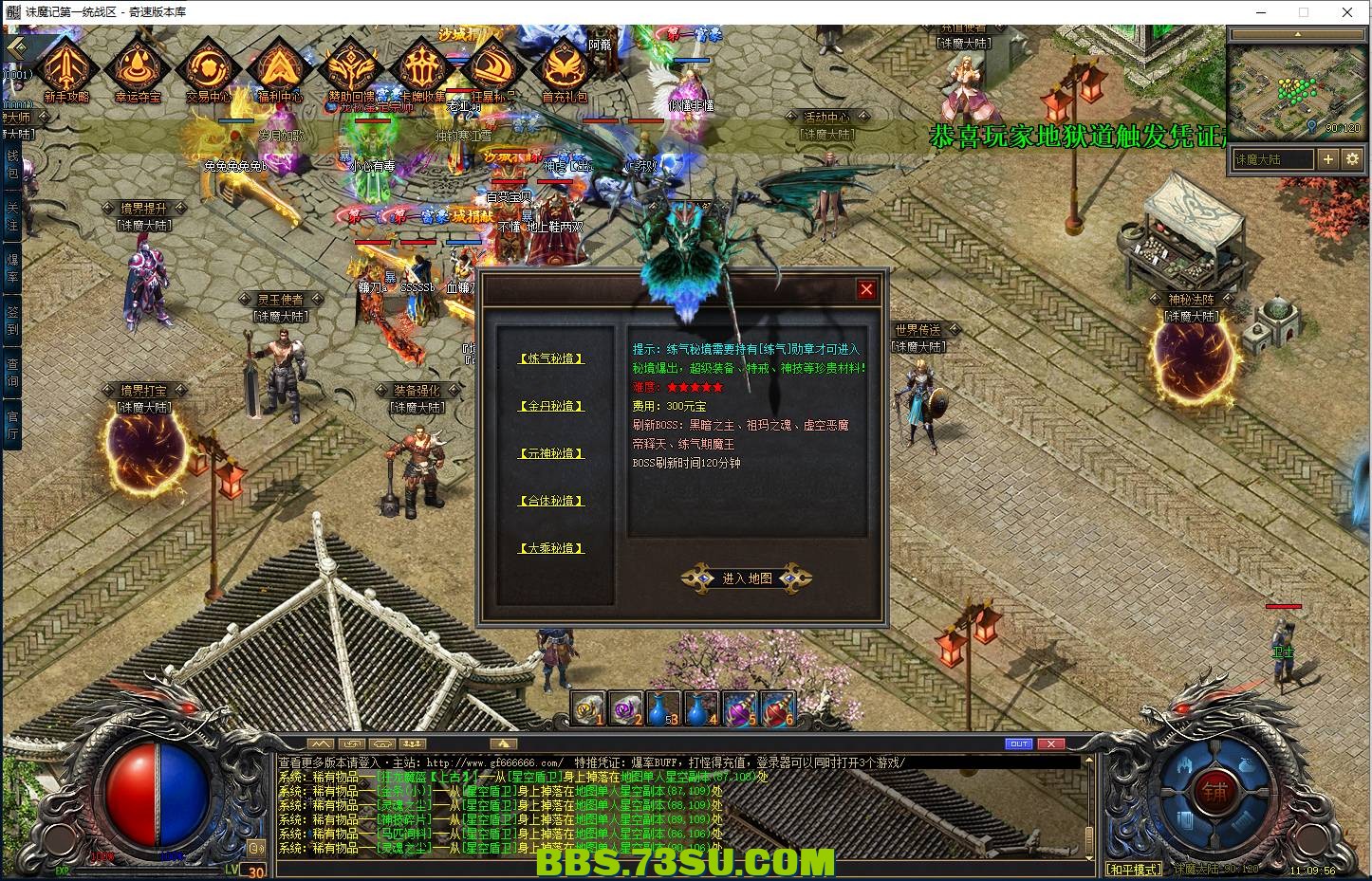 QQ图片20240419111002.png