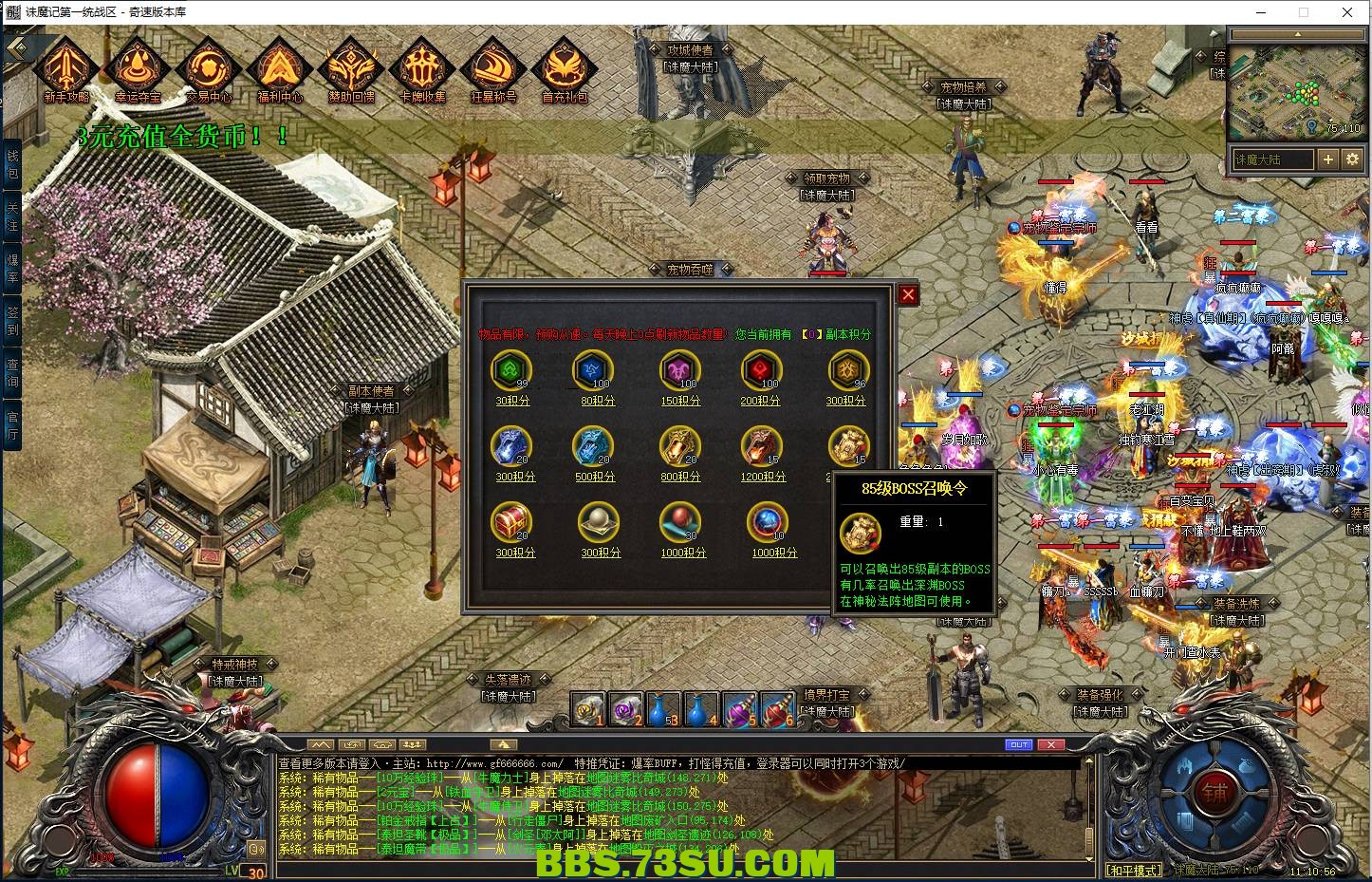 QQ图片20240419111101.png