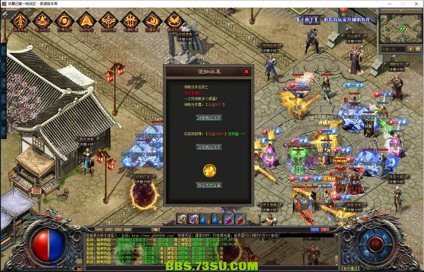 QQ图片20240419111113.png