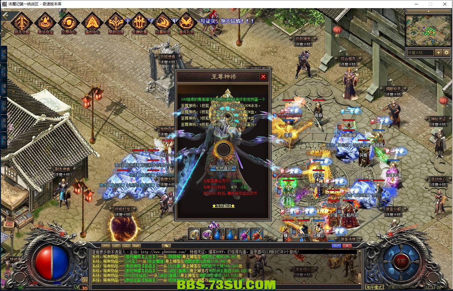 QQ图片20240419111135.png