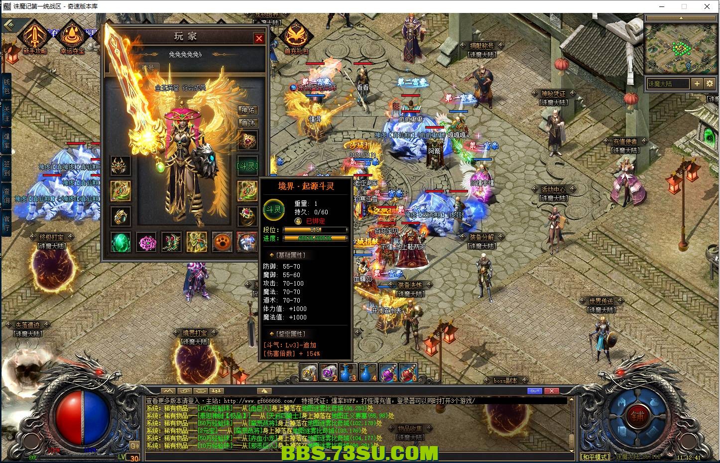 QQ图片20240419111247.png