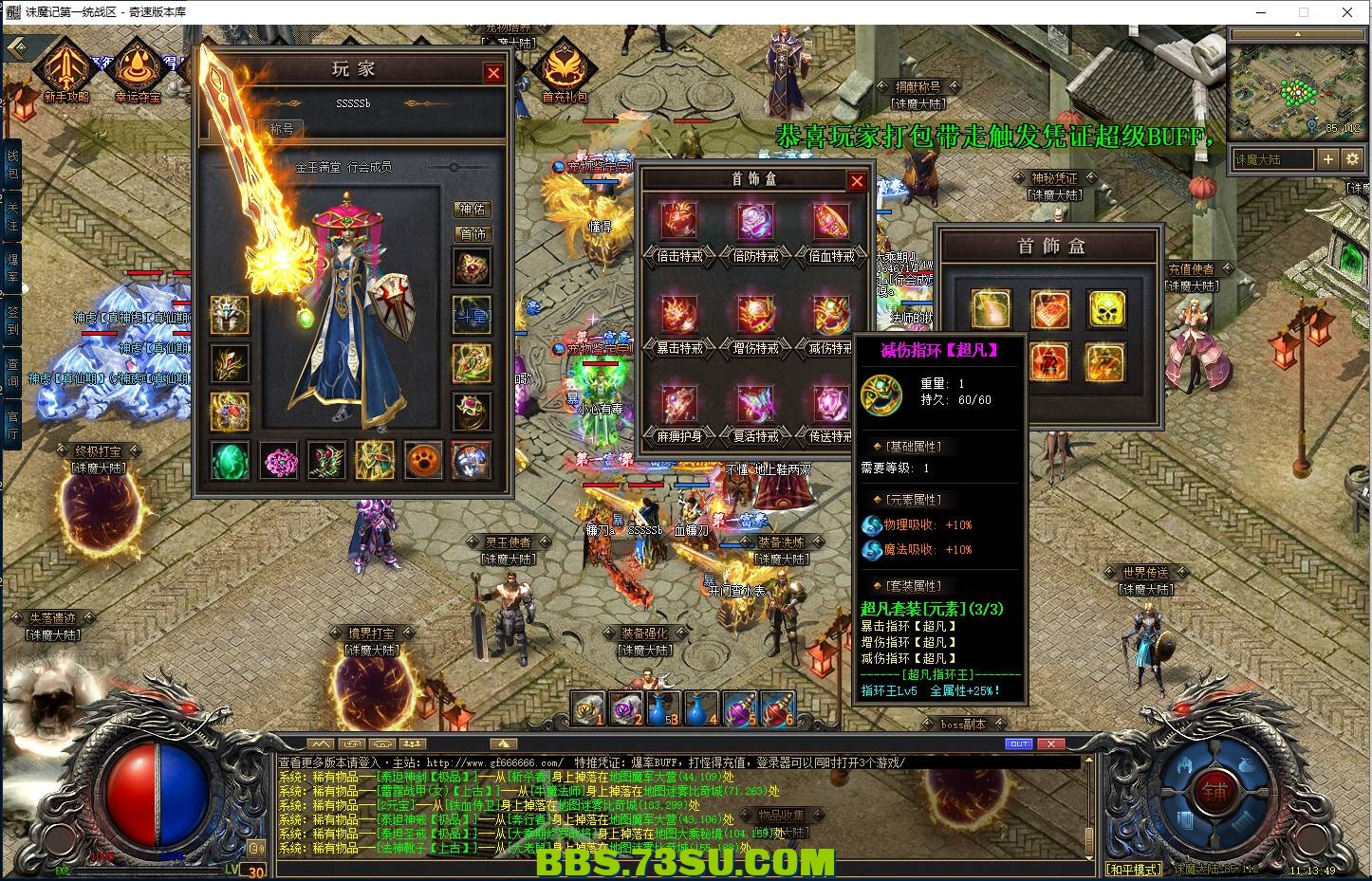 QQ图片20240419111355.png
