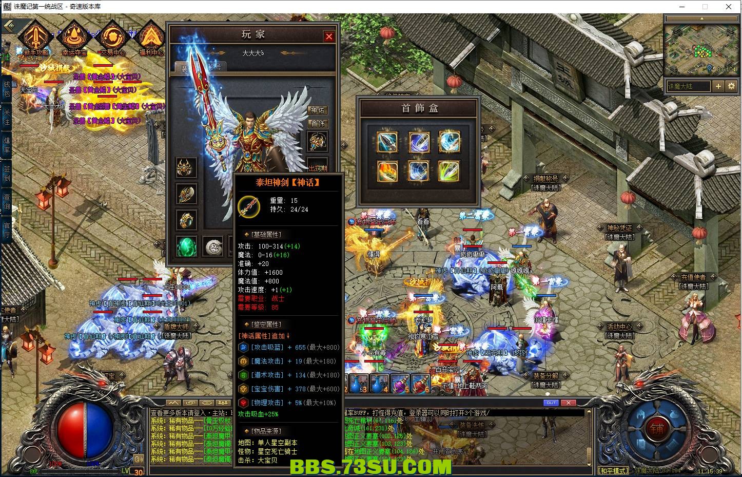 QQ图片20240419111546.png