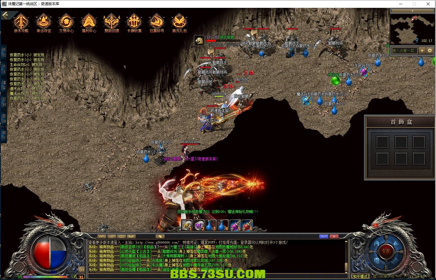 QQ图片20240419112000.png