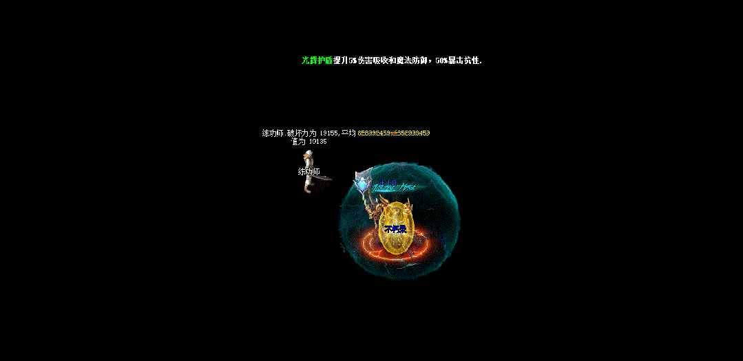 e2e79f5b4ad41af359a6d2e8647202b8_640_wx_fmt=gif&from=appmsg&tp=webp&wxfrom=5&wx_.gif