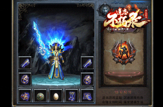 755fe4aa186d2308c40570addfc27b42_640_wx_fmt=gif&from=appmsg&tp=webp&wxfrom=5&wx_.gif