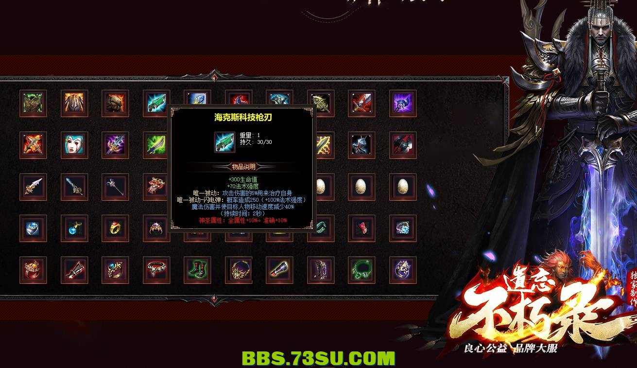 QQ图片20240420130050.png