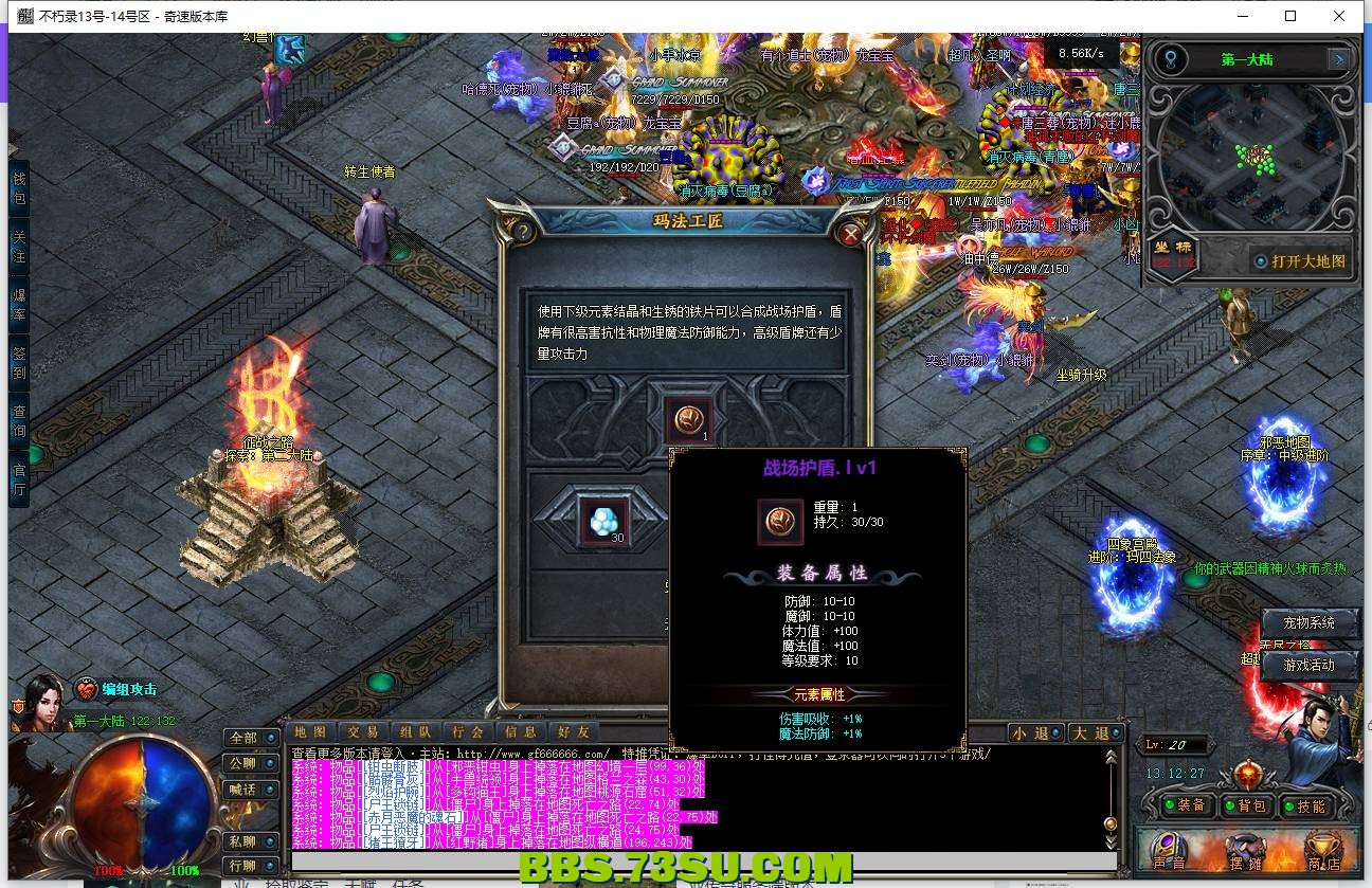 QQ图片20240420131235.png