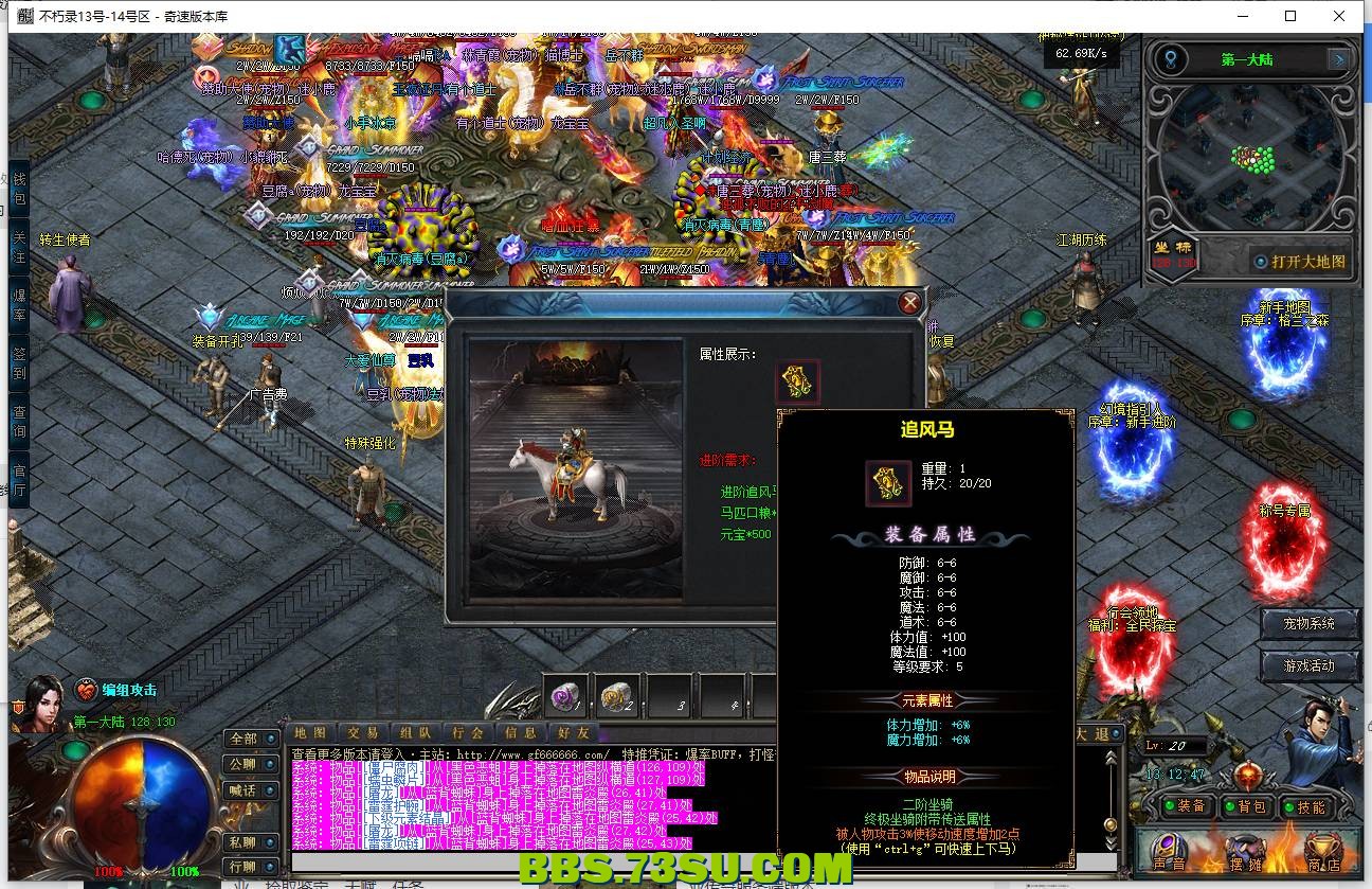 QQ图片20240420131254.png