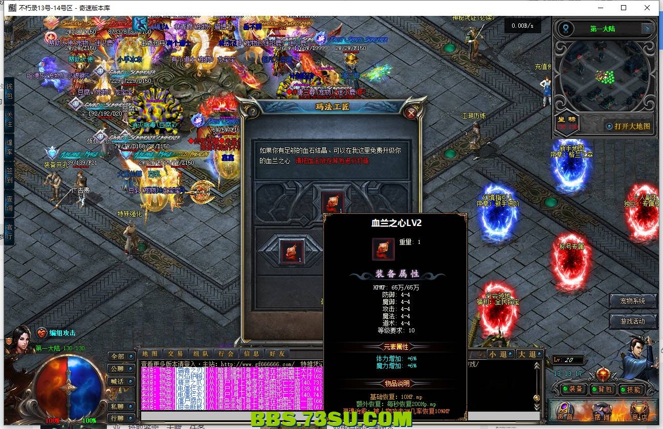 QQ图片20240420131321.png