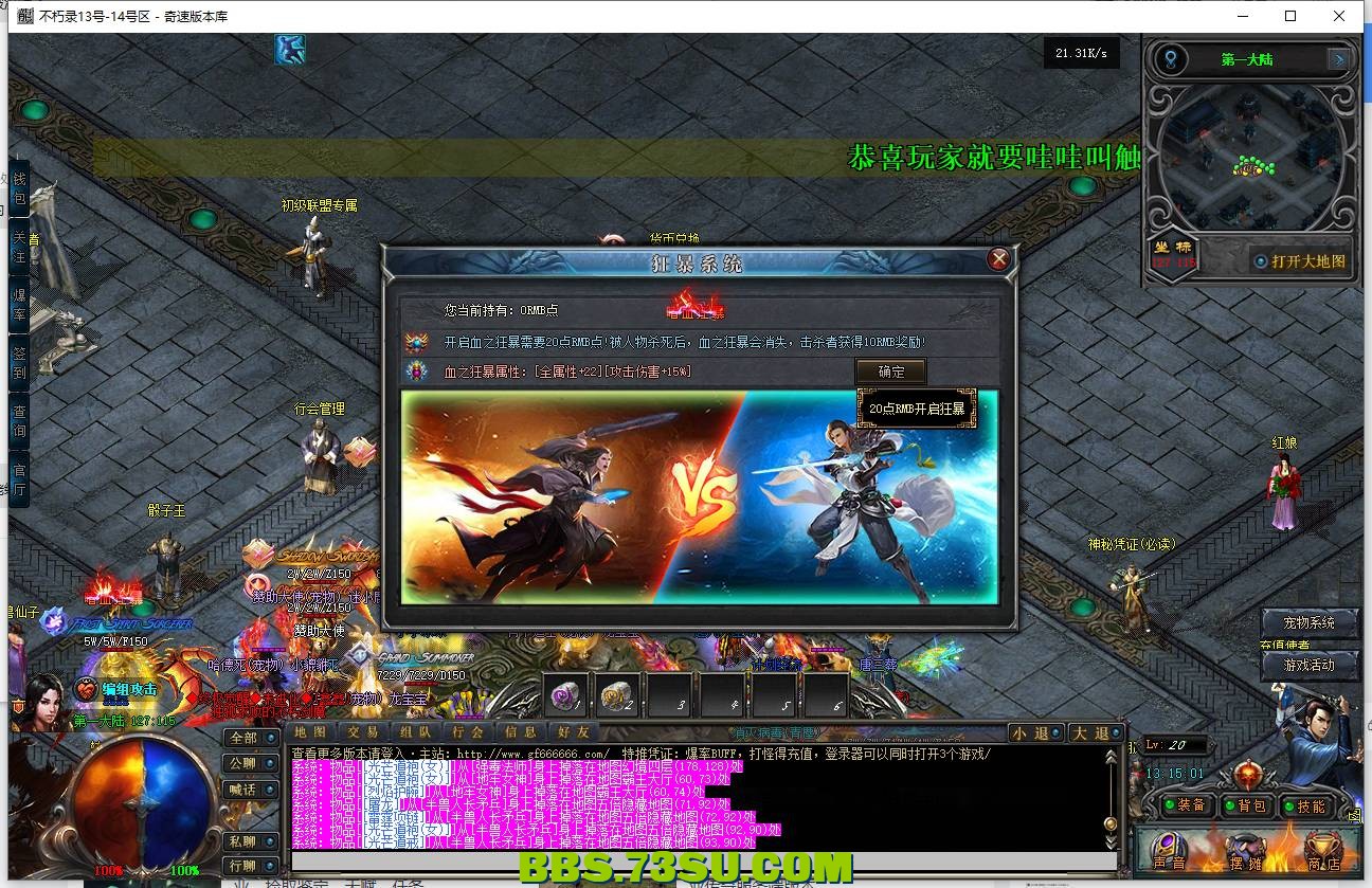 QQ图片20240420131506.png