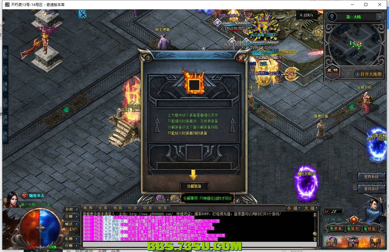 QQ图片20240420131804.png
