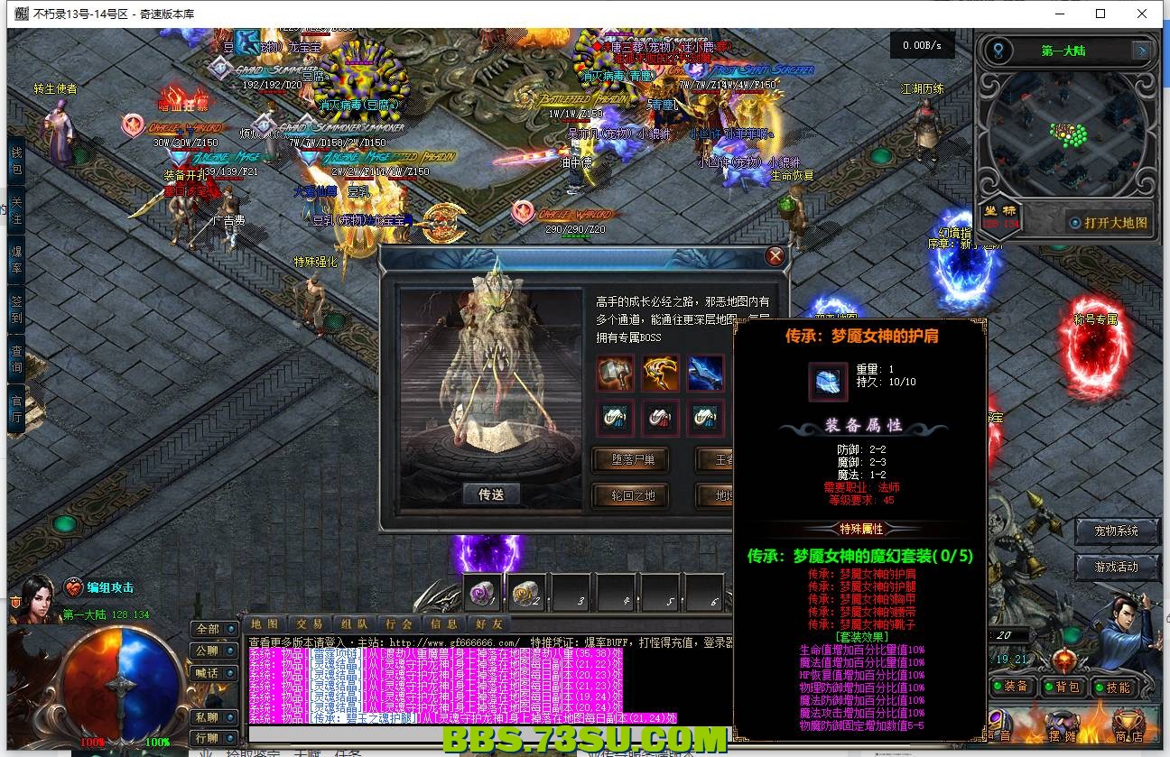 QQ图片20240420131925.png